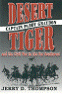 Desert Tiger